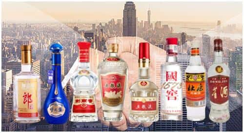 海南州贵南县回收名酒