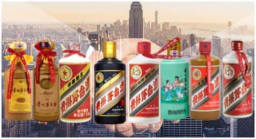 海南州贵南县回收茅台